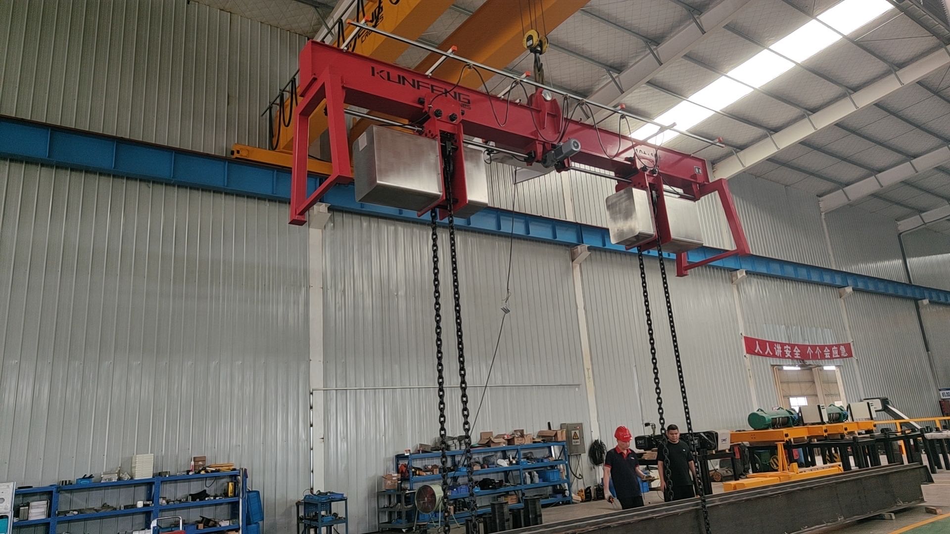 Chain load turning device