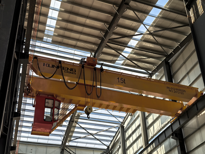 Double Girder Electromagnetic Overhead Travelling Crane