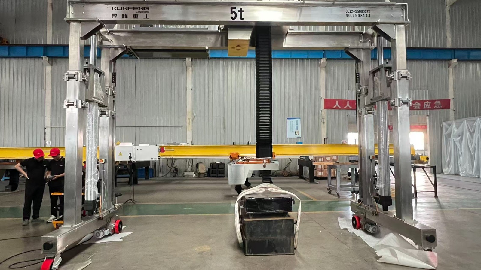 Cleanroom electric gantry crane