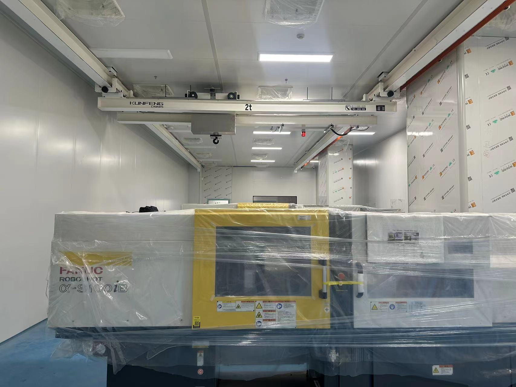 Cleanroom suspension overhead crane