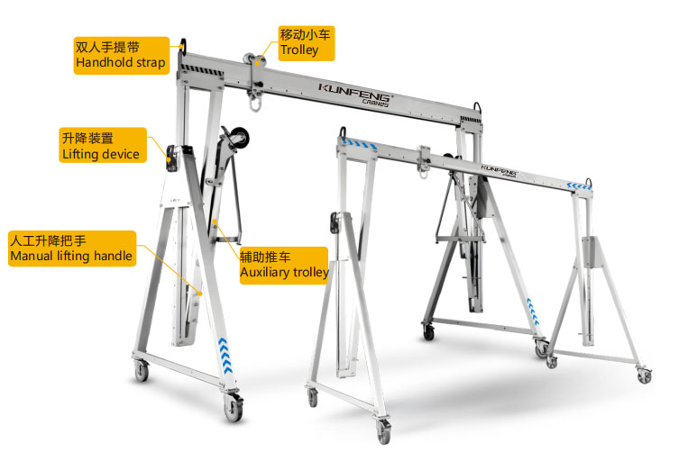 Aluminum foldable mobile gantry crane
