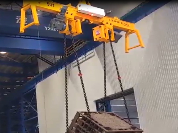 Chain turnover device