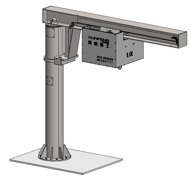 Floor mounted stainless steel jib crane